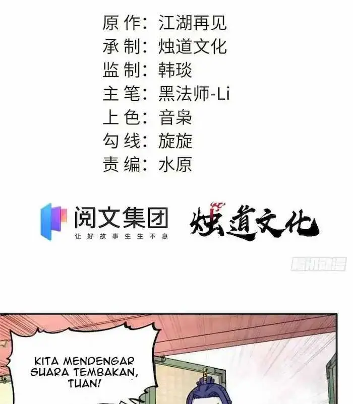 image-komik-all-hail-the-sect-leader-chapter-42-3/42