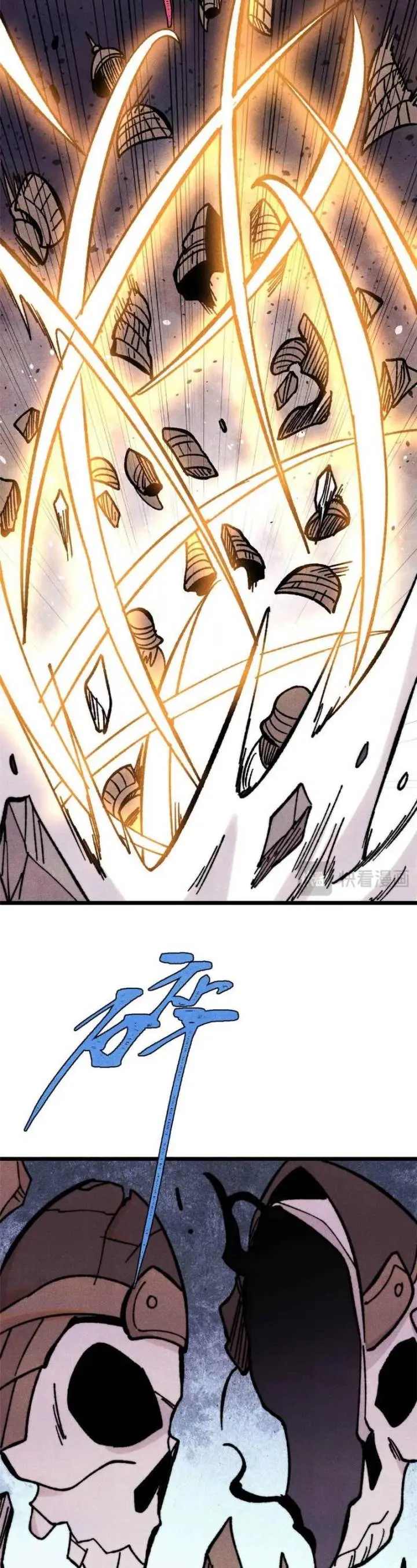 image-komik-all-hail-the-sect-leader-chapter-420-14/32