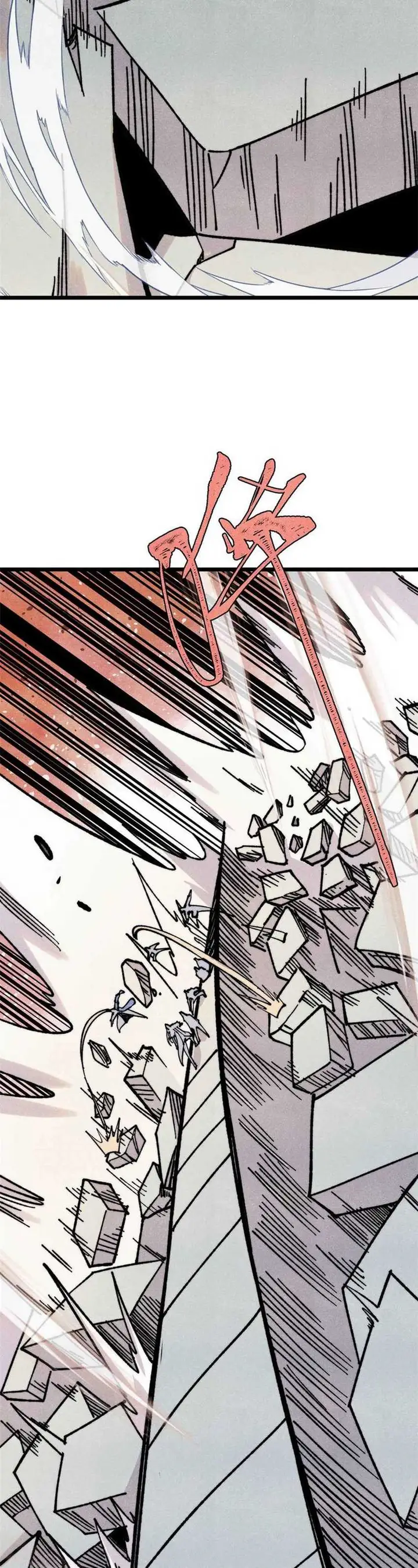 image-komik-all-hail-the-sect-leader-chapter-421-5/32