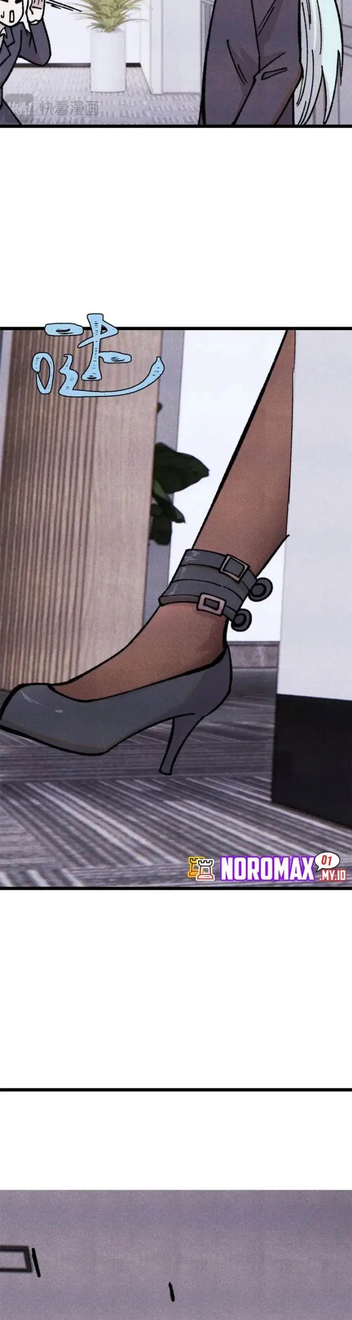 image-komik-all-hail-the-sect-leader-chapter-424-24/35