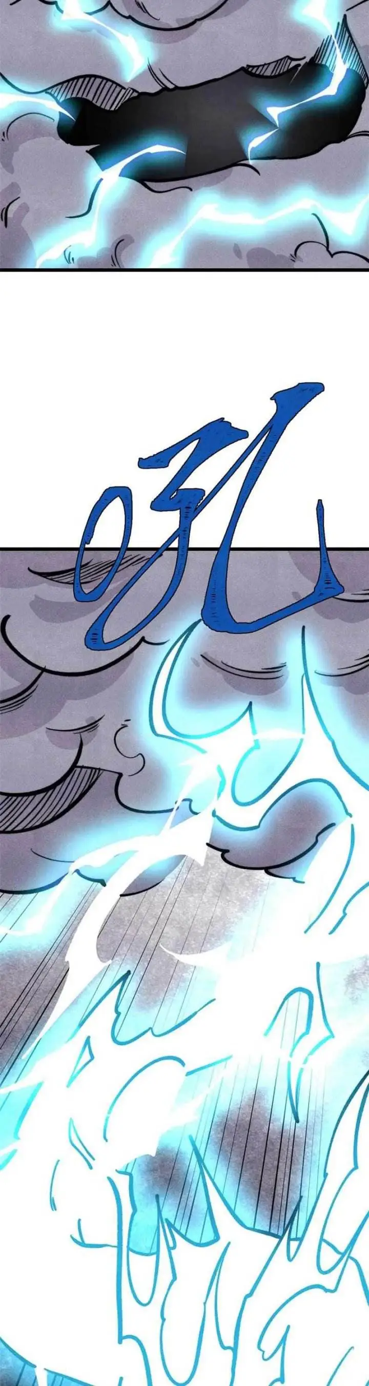 image-komik-all-hail-the-sect-leader-chapter-427-24/35