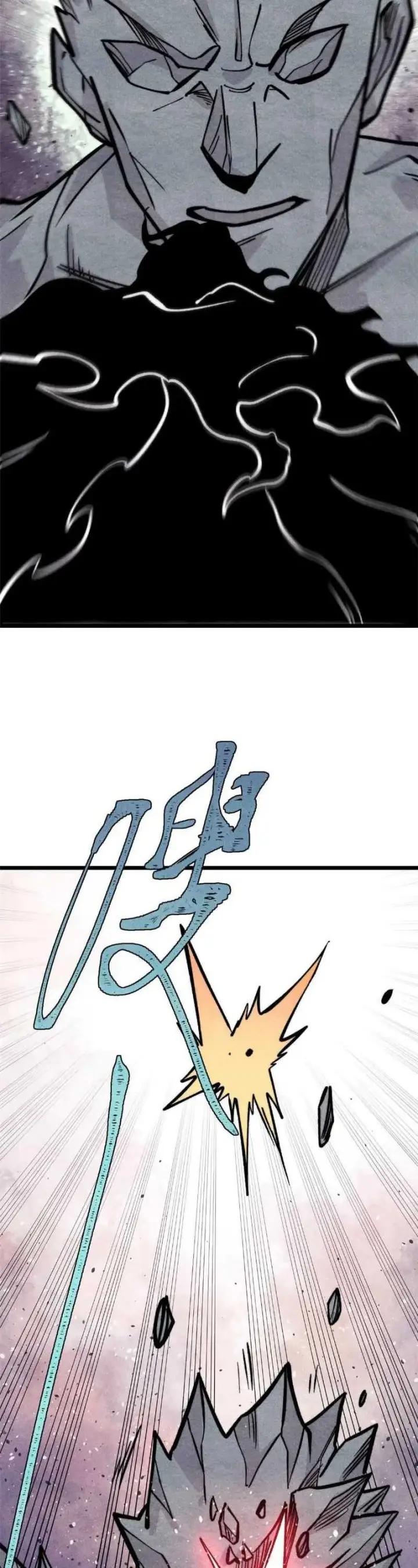 image-komik-all-hail-the-sect-leader-chapter-429-18/38