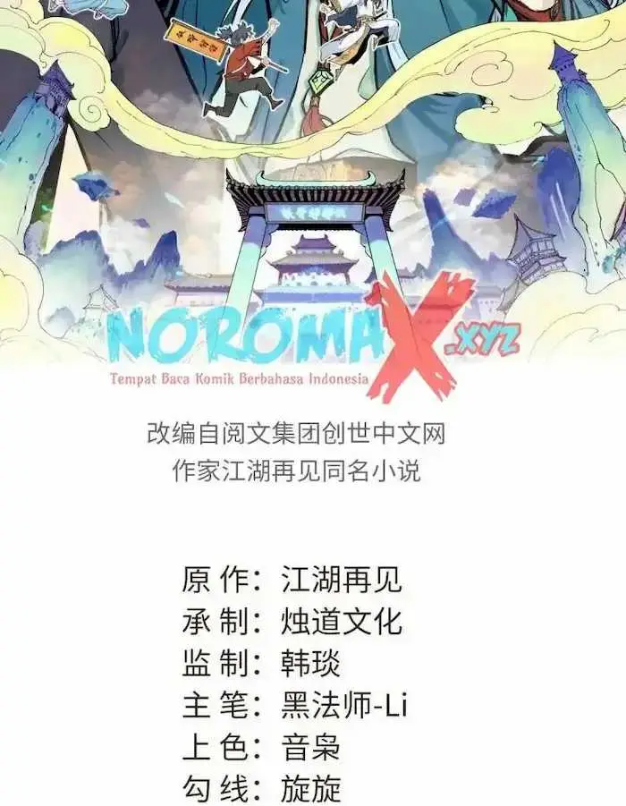 image-komik-all-hail-the-sect-leader-chapter-43-2/42