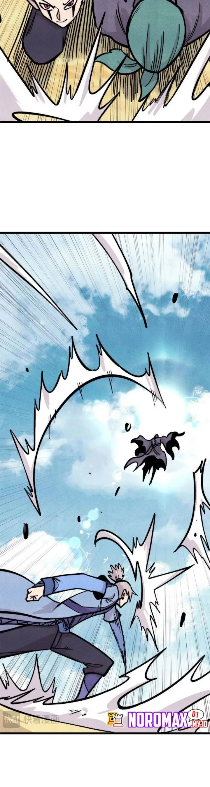 image-komik-all-hail-the-sect-leader-chapter-435-21/33