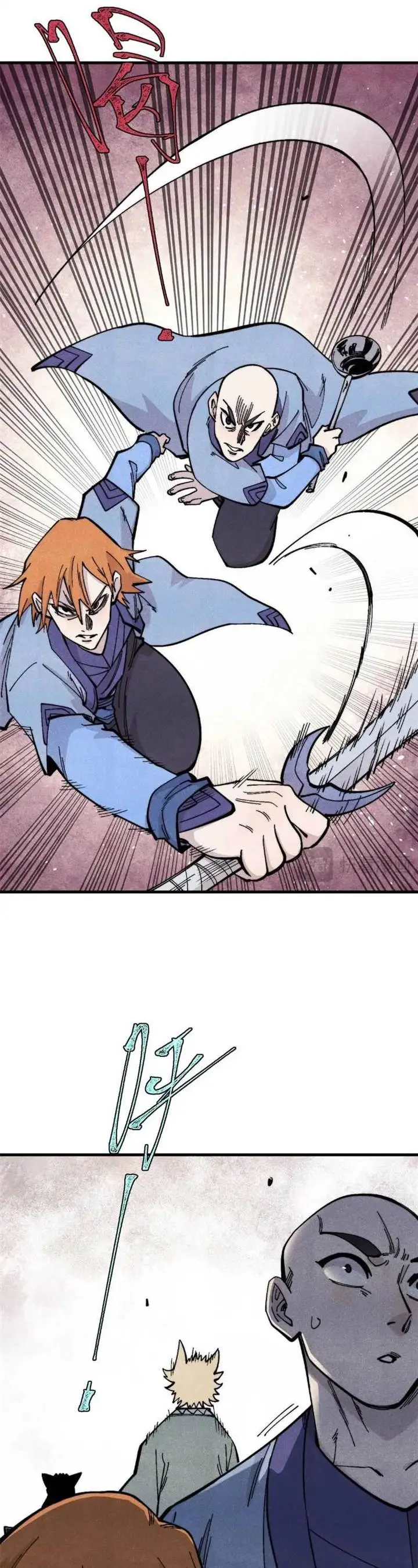 image-komik-all-hail-the-sect-leader-chapter-438-18/34