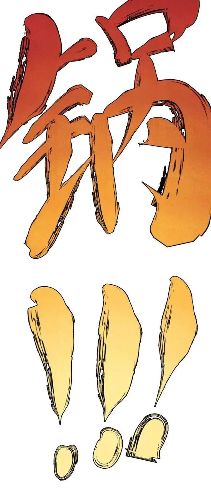 image-komik-all-hail-the-sect-leader-chapter-445-30/35