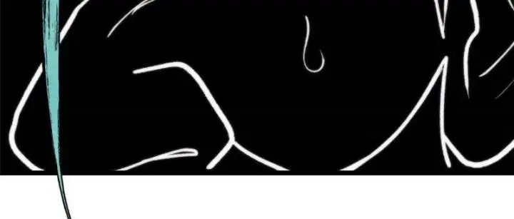 image-komik-all-hail-the-sect-leader-chapter-451-23/36