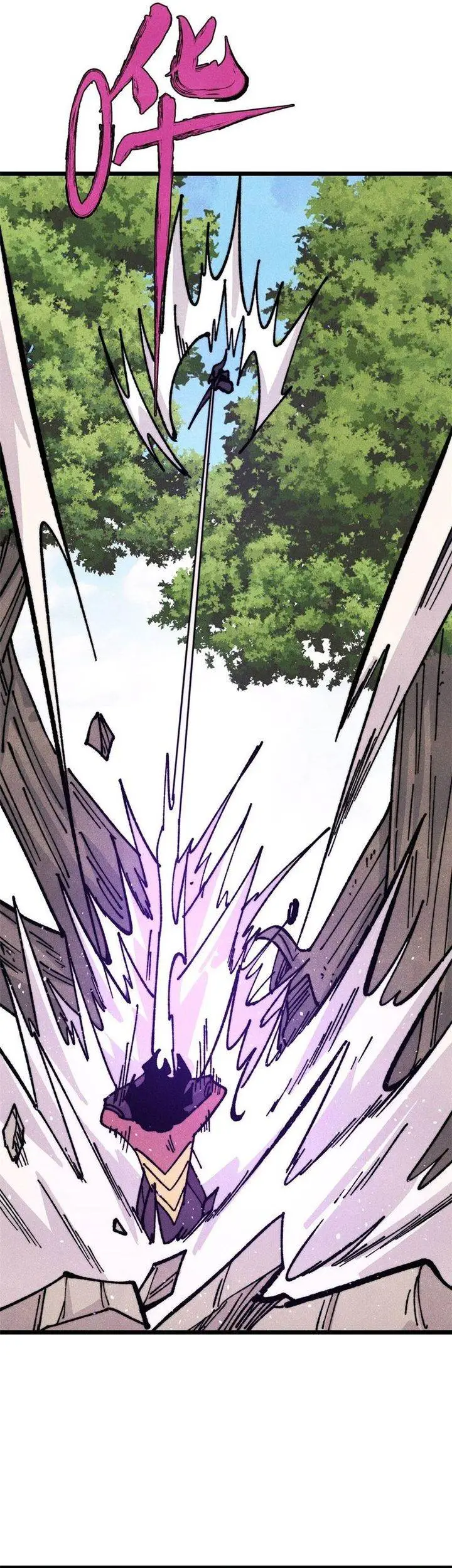 image-komik-all-hail-the-sect-leader-chapter-456-7/26