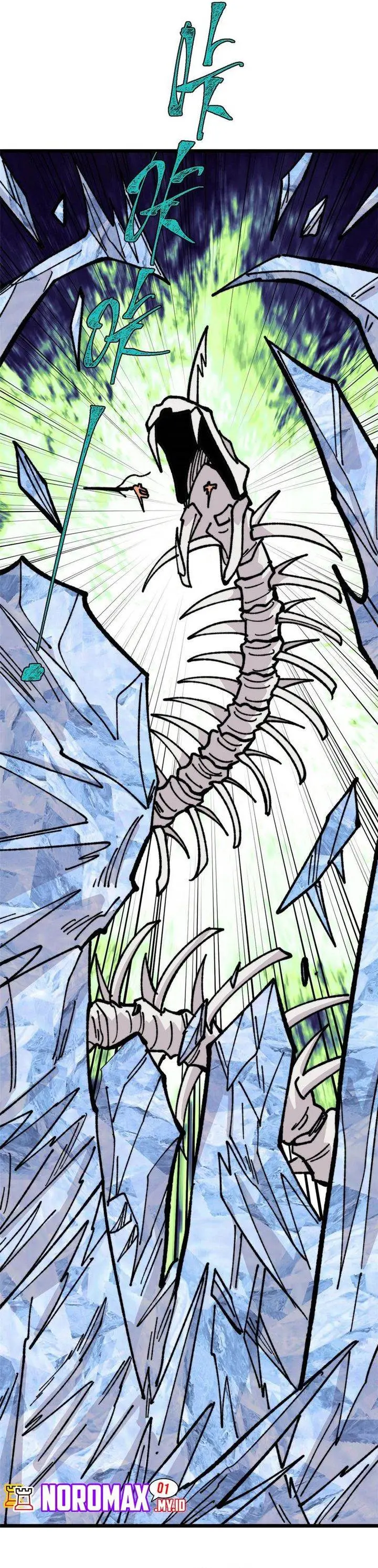 image-komik-all-hail-the-sect-leader-chapter-456-19/26