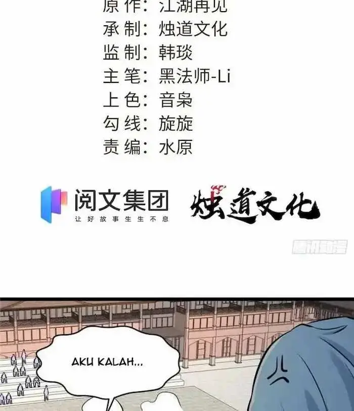 image-komik-all-hail-the-sect-leader-chapter-47-3/42