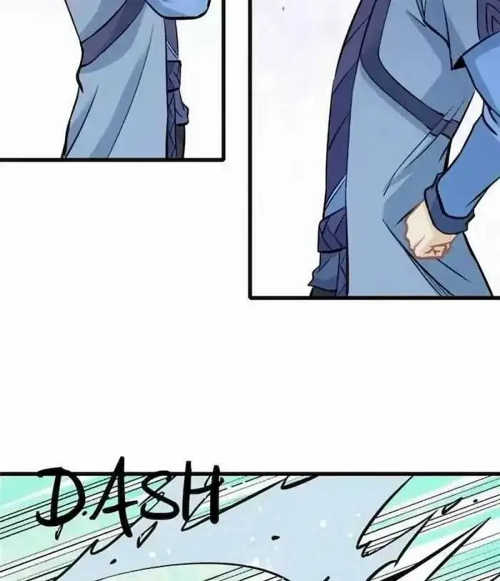 image-komik-all-hail-the-sect-leader-chapter-47-26/42