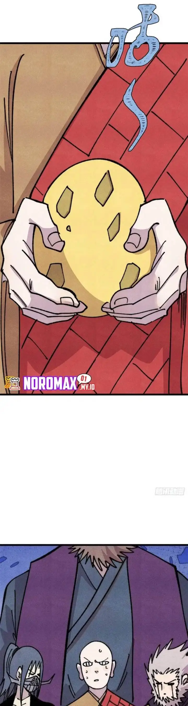 image-komik-all-hail-the-sect-leader-chapter-481-20/36