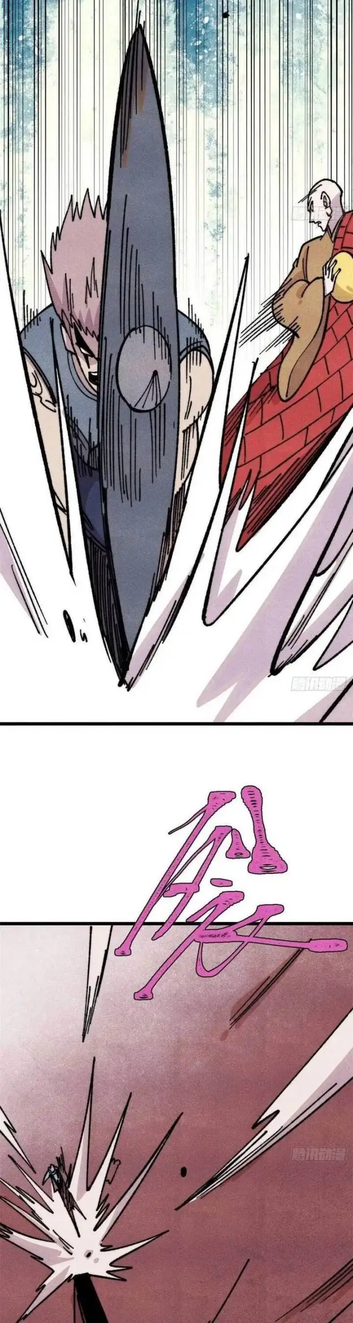 image-komik-all-hail-the-sect-leader-chapter-481-25/36