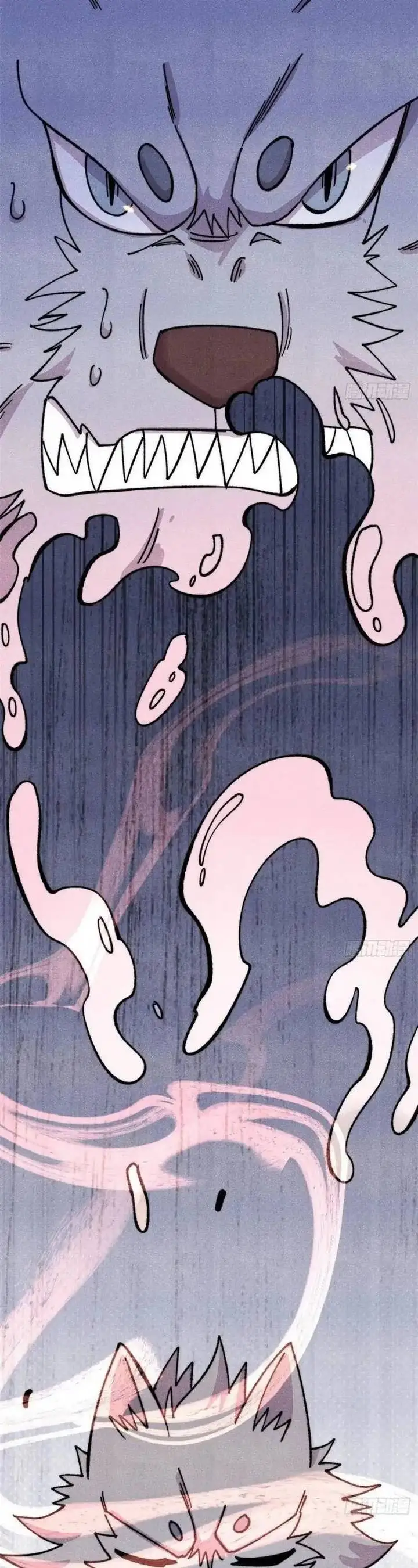 image-komik-all-hail-the-sect-leader-chapter-486-14/40