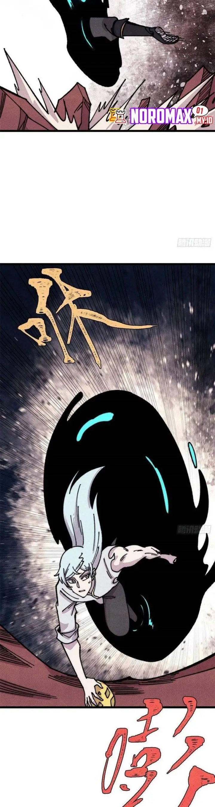 image-komik-all-hail-the-sect-leader-chapter-487-23/39