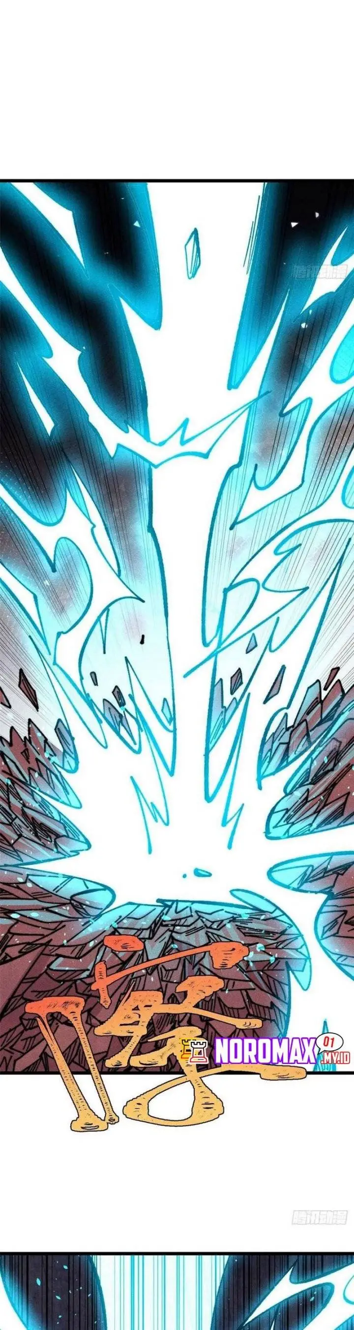 image-komik-all-hail-the-sect-leader-chapter-487-27/39