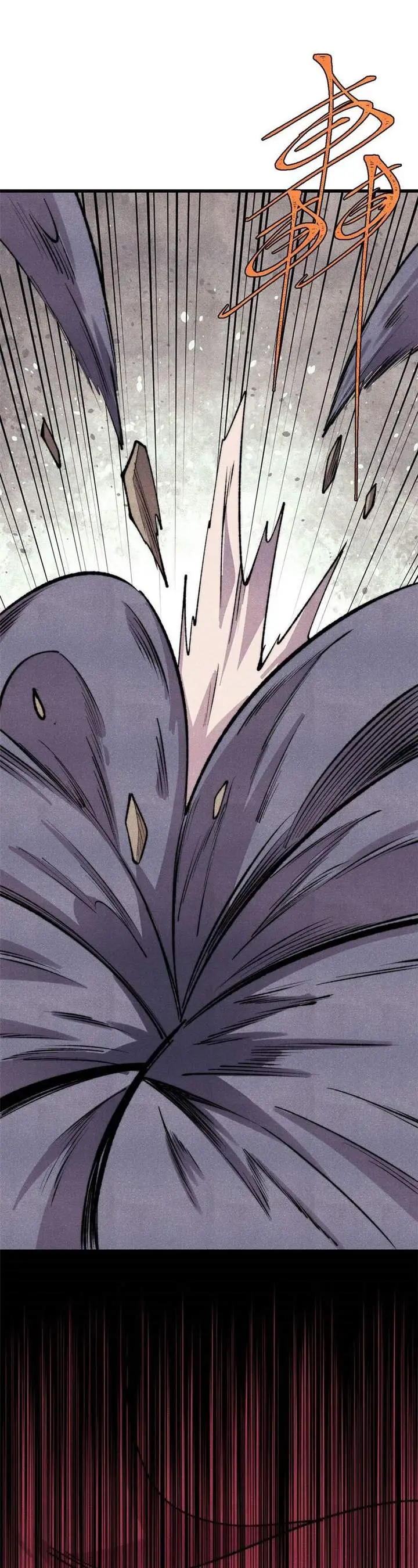 image-komik-all-hail-the-sect-leader-chapter-495-22/30