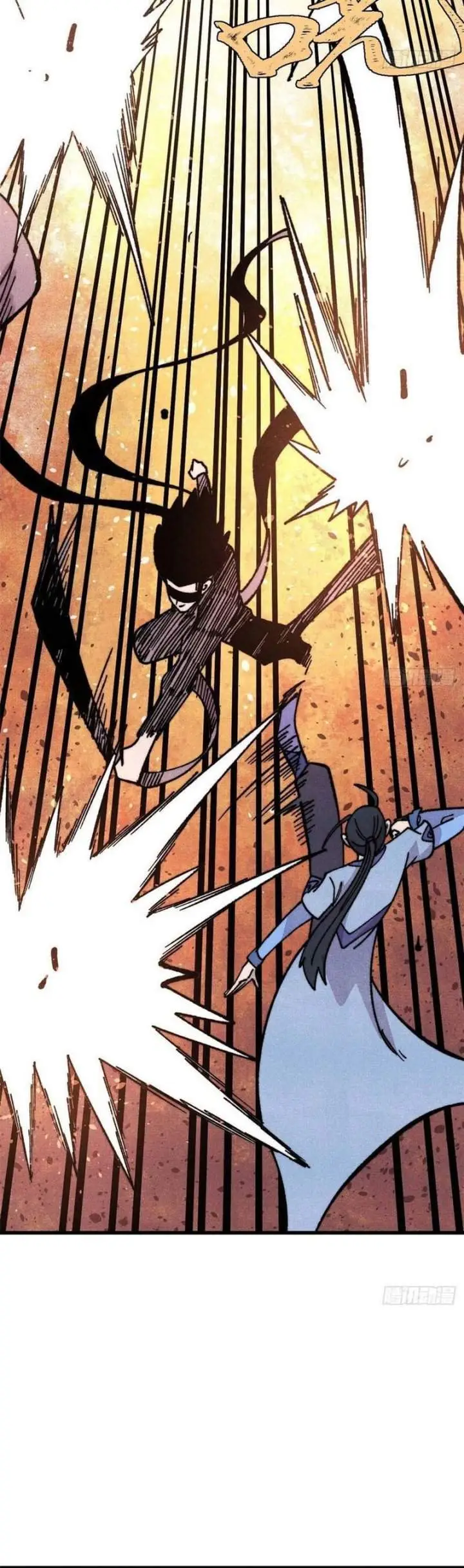 image-komik-all-hail-the-sect-leader-chapter-504-16/30