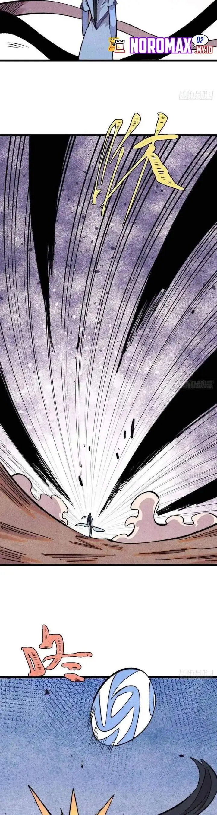 image-komik-all-hail-the-sect-leader-chapter-505-5/29