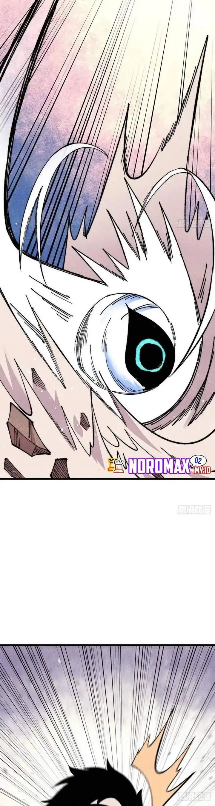 image-komik-all-hail-the-sect-leader-chapter-505-13/29