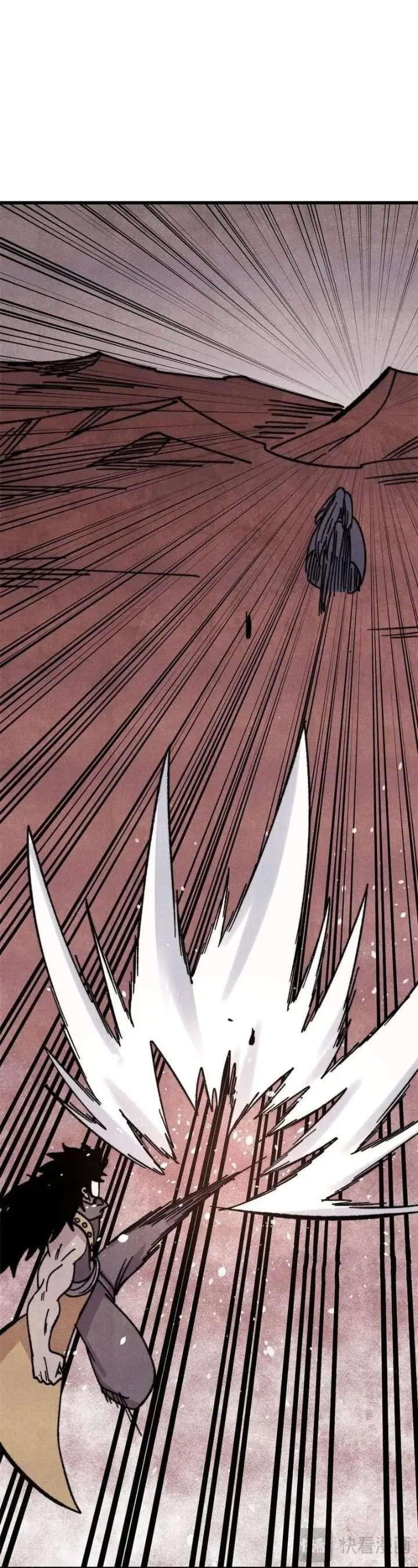 image-komik-all-hail-the-sect-leader-chapter-510-11/29