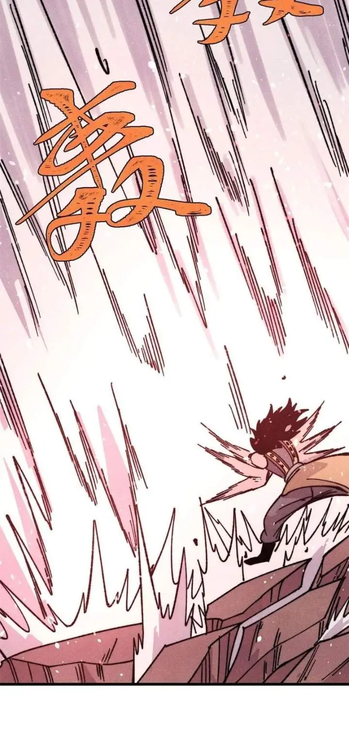 image-komik-all-hail-the-sect-leader-chapter-510-18/29