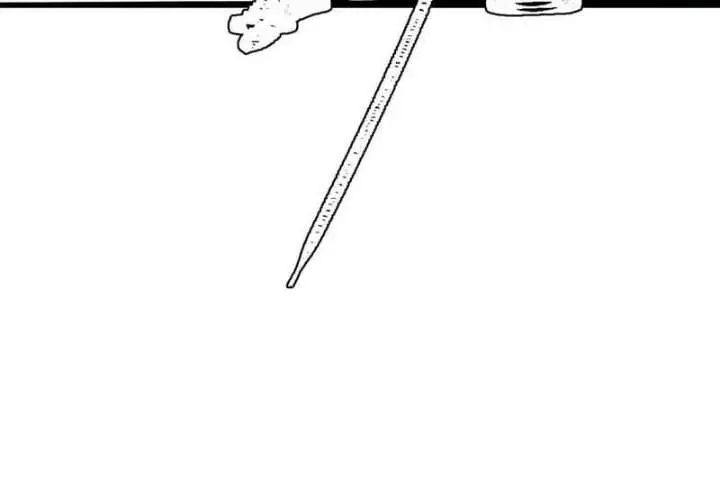 image-komik-all-hail-the-sect-leader-chapter-510-28/29