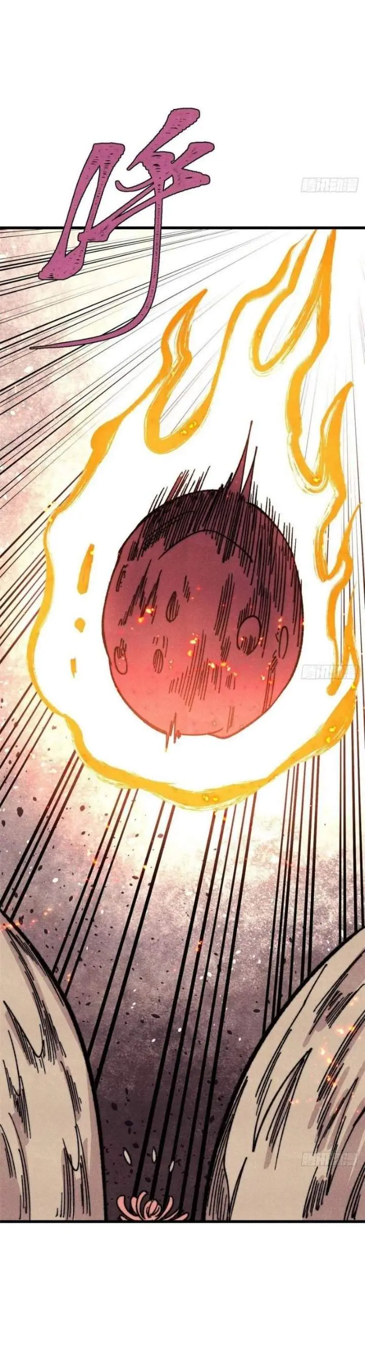 image-komik-all-hail-the-sect-leader-chapter-512-12/30