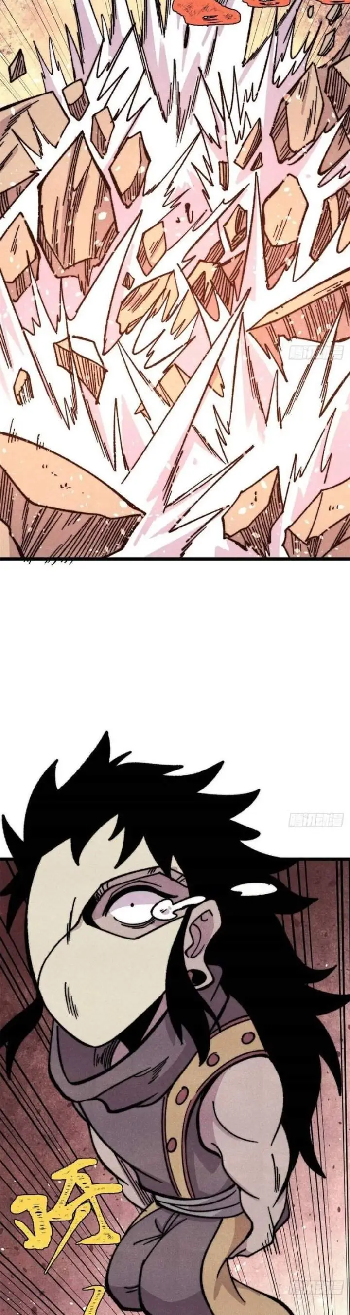 image-komik-all-hail-the-sect-leader-chapter-512-14/30