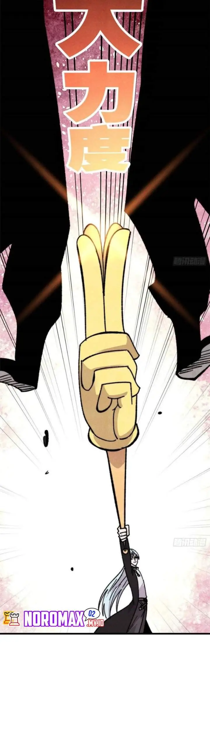 image-komik-all-hail-the-sect-leader-chapter-512-16/30