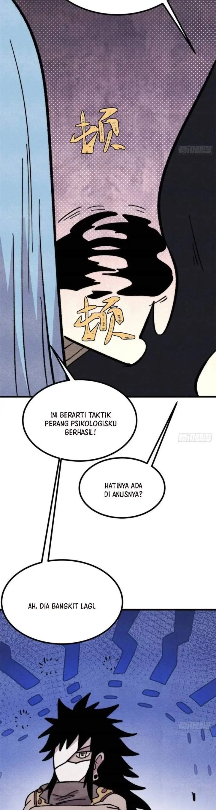 image-komik-all-hail-the-sect-leader-chapter-512-18/30