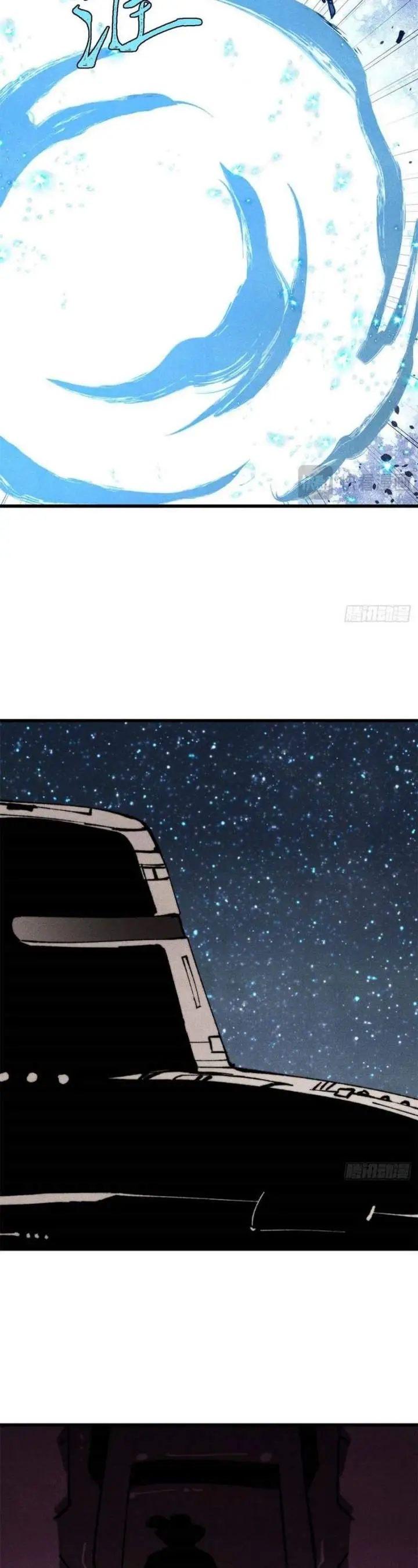 image-komik-all-hail-the-sect-leader-chapter-514-24/29