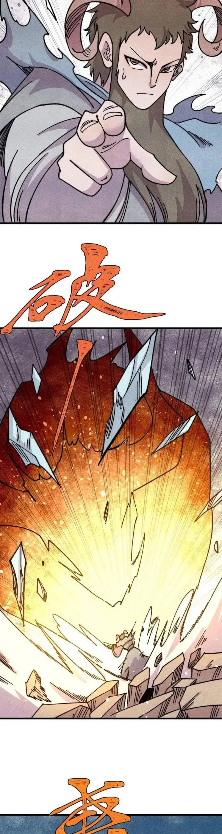image-komik-all-hail-the-sect-leader-chapter-521-12/28
