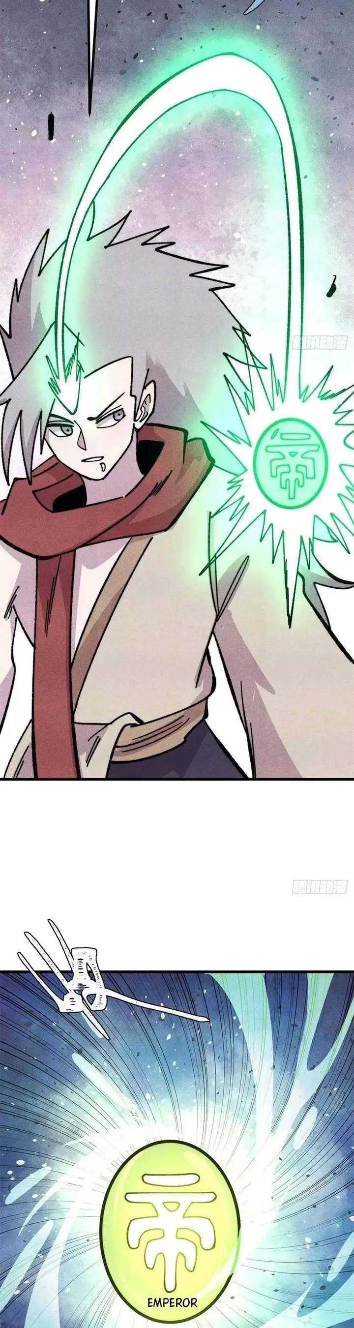 image-komik-all-hail-the-sect-leader-chapter-522-4/27