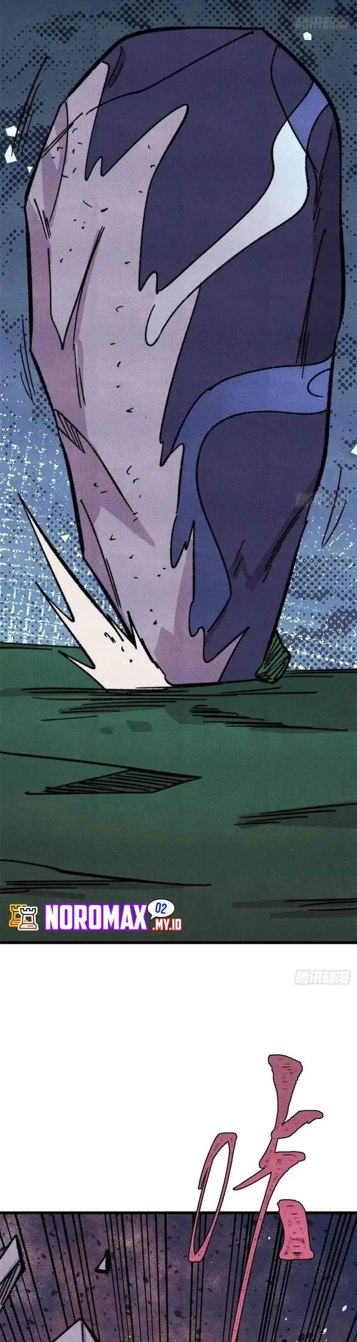 image-komik-all-hail-the-sect-leader-chapter-526-25/27