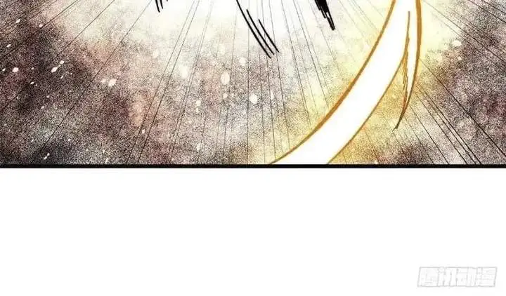 image-komik-all-hail-the-sect-leader-chapter-528-14/31