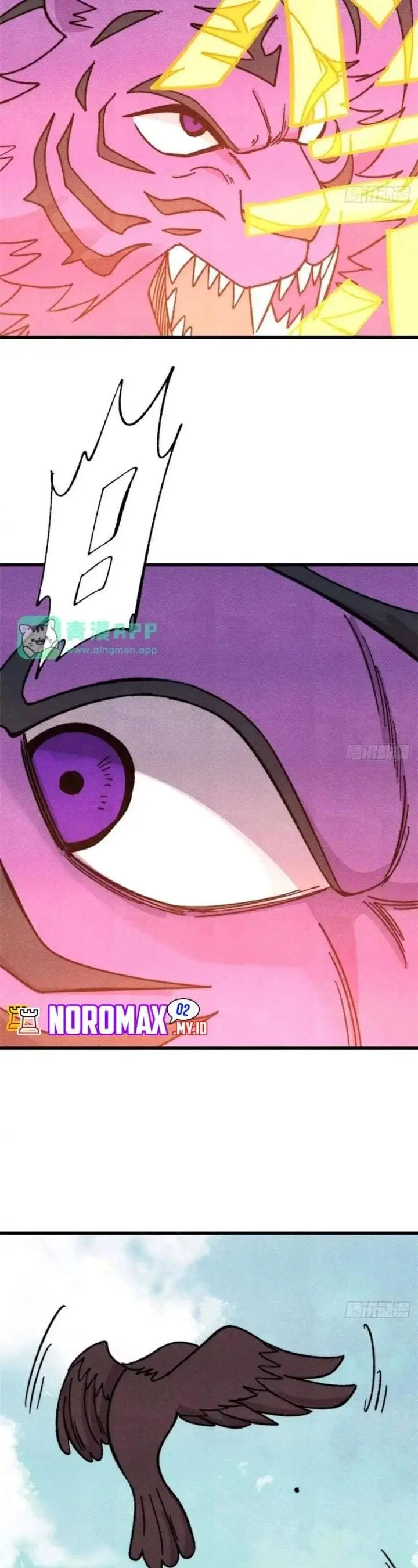 image-komik-all-hail-the-sect-leader-chapter-538-21/29