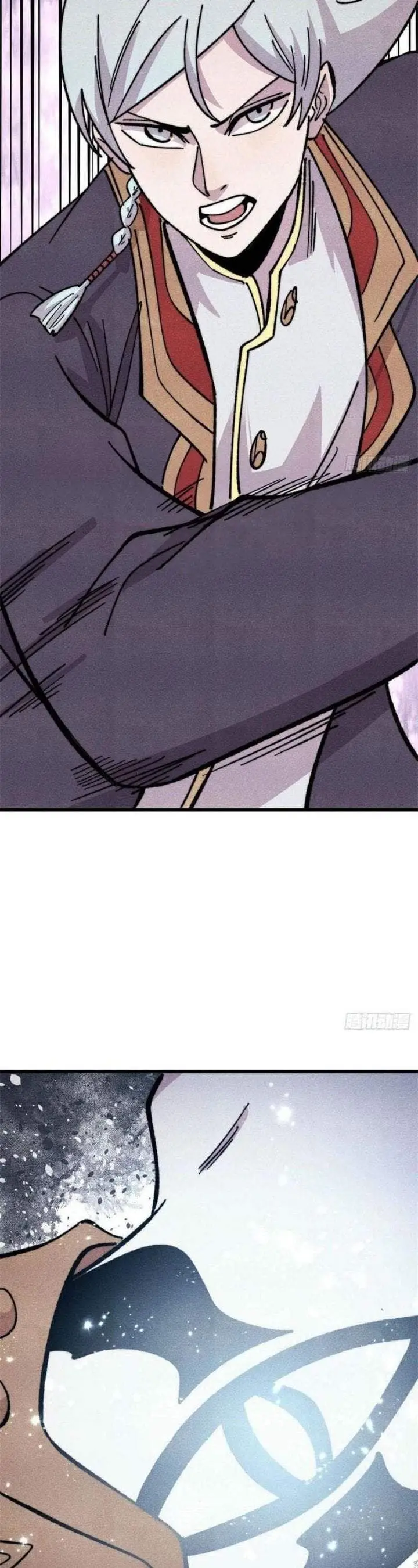 image-komik-all-hail-the-sect-leader-chapter-541-9/33