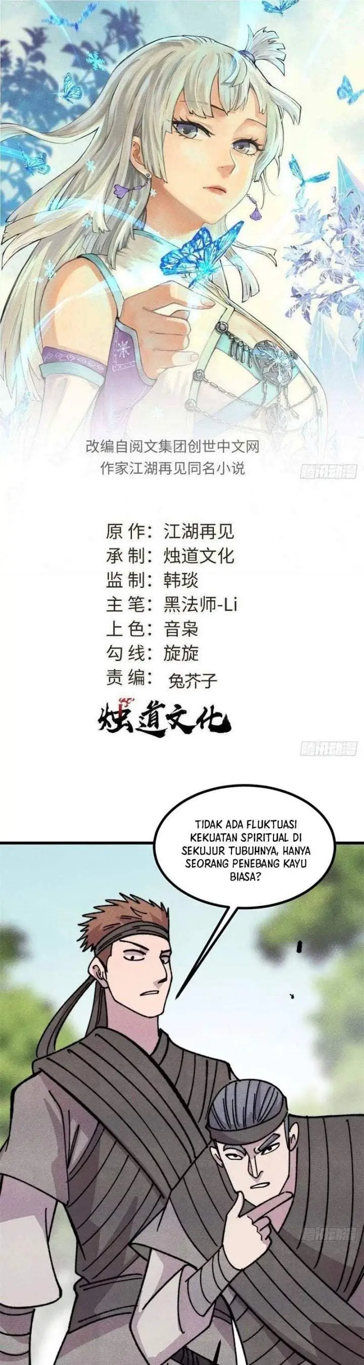 image-komik-all-hail-the-sect-leader-chapter-542-0/29