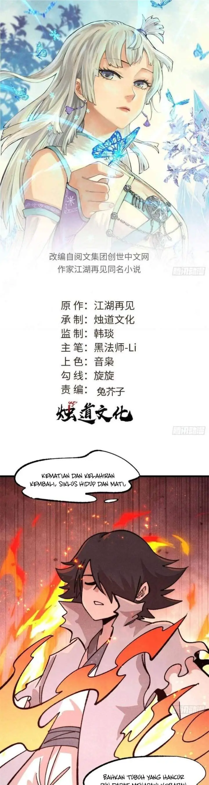 image-komik-all-hail-the-sect-leader-chapter-544-0/27