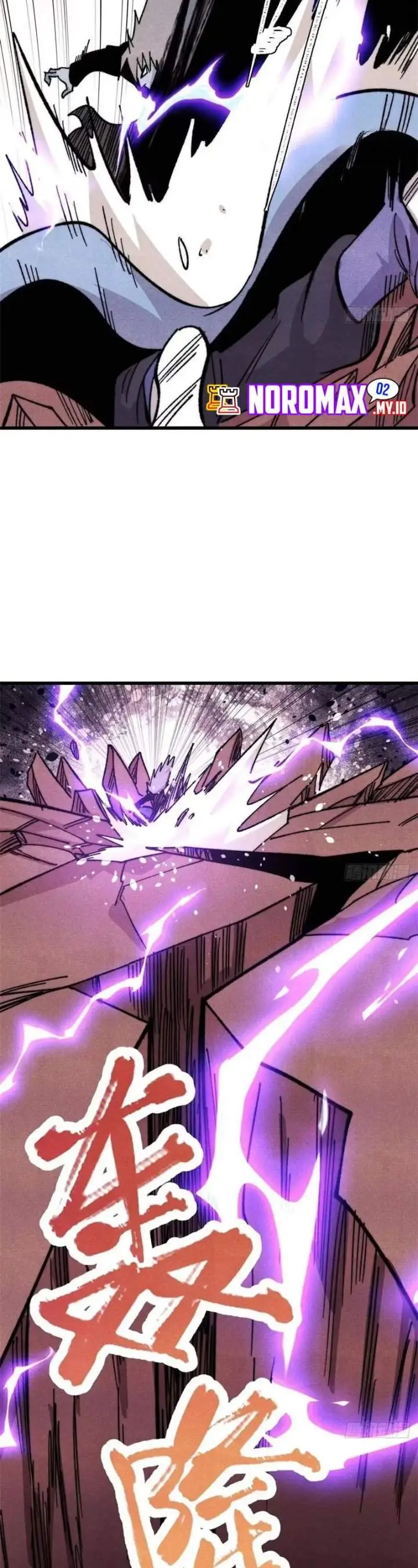 image-komik-all-hail-the-sect-leader-chapter-546-24/29