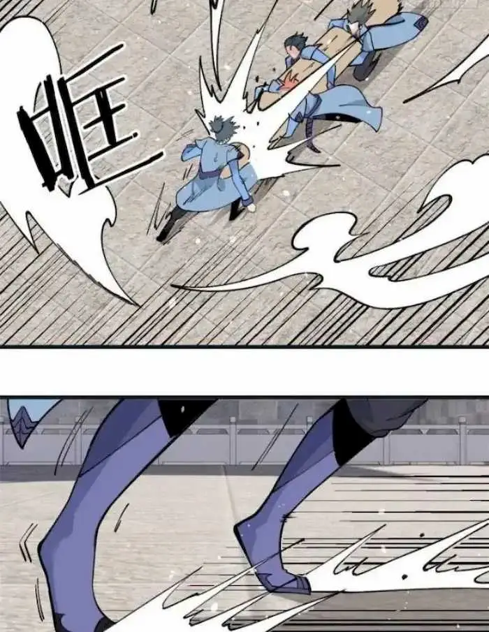 image-komik-all-hail-the-sect-leader-chapter-59-11/42