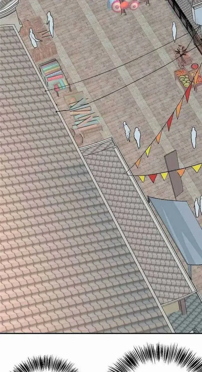 image-komik-all-hail-the-sect-leader-chapter-6-34/43