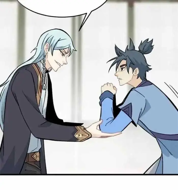 image-komik-all-hail-the-sect-leader-chapter-61-21/42