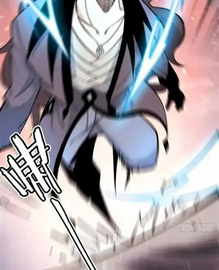 image-komik-all-hail-the-sect-leader-chapter-65-5/42