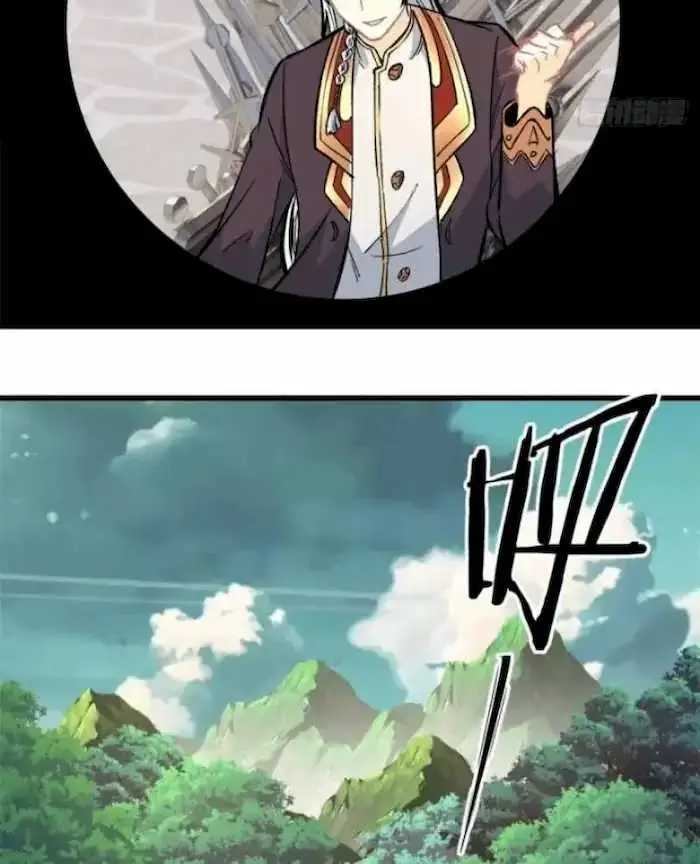 image-komik-all-hail-the-sect-leader-chapter-65-18/42