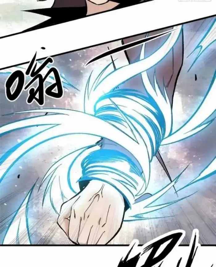 image-komik-all-hail-the-sect-leader-chapter-65-28/42