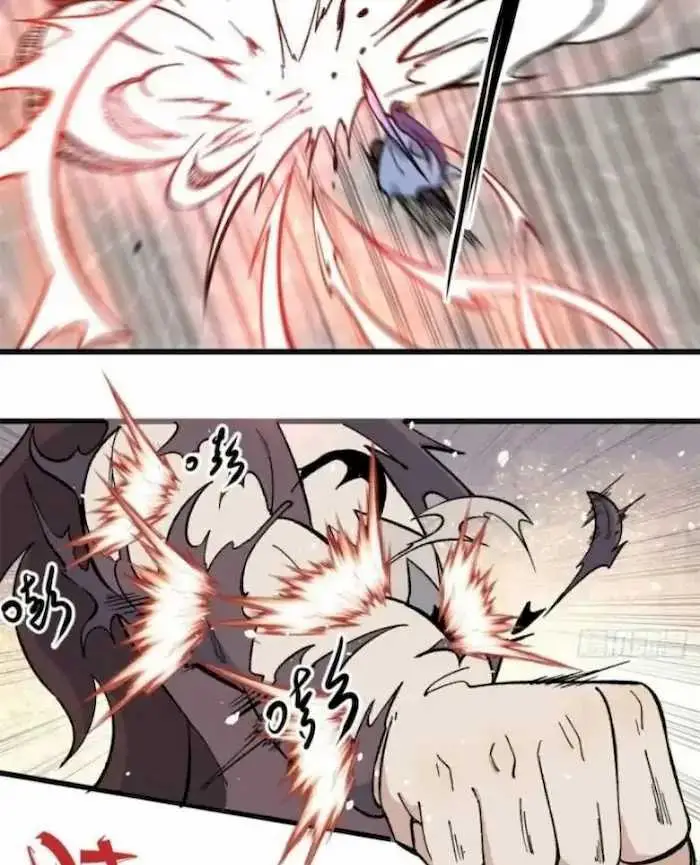 image-komik-all-hail-the-sect-leader-chapter-65-36/42