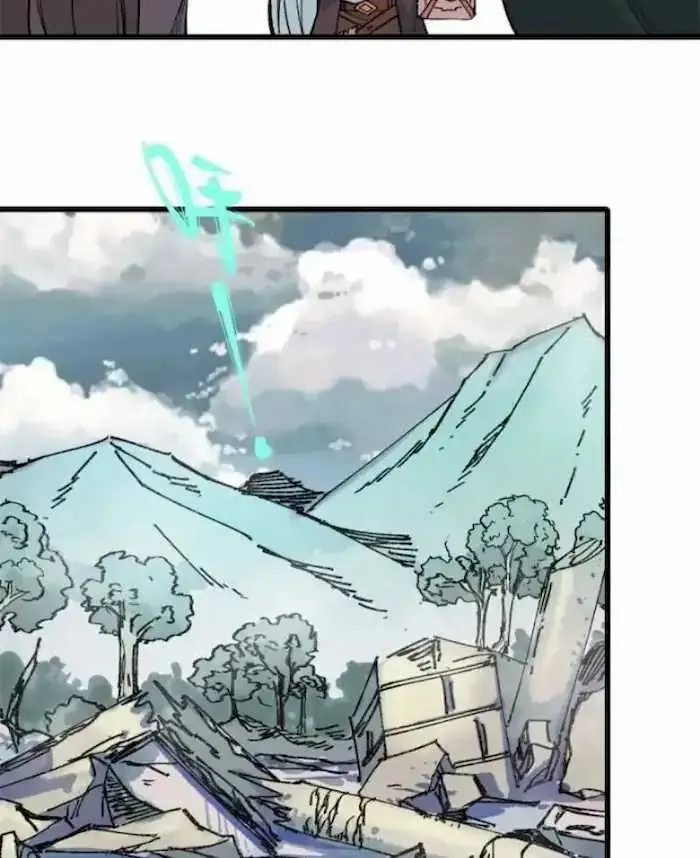 image-komik-all-hail-the-sect-leader-chapter-68-16/42