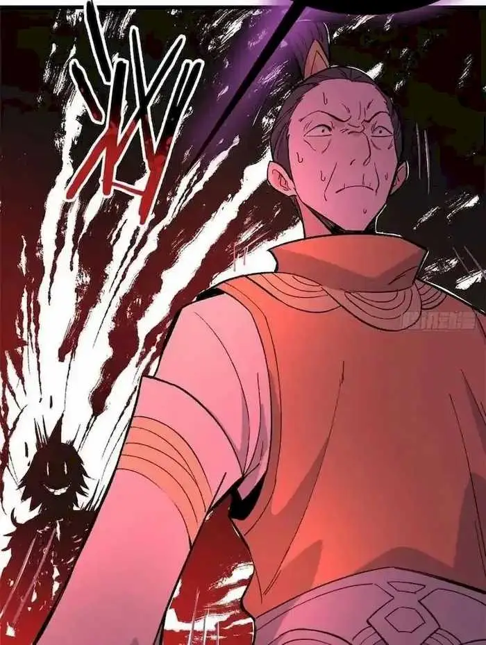 image-komik-all-hail-the-sect-leader-chapter-70-32/42